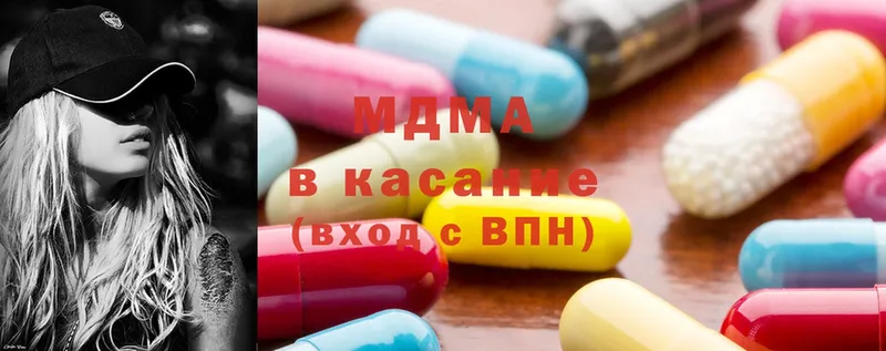 MEGA маркетплейс  Суоярви  площадка телеграм  купить наркоту  MDMA кристаллы 